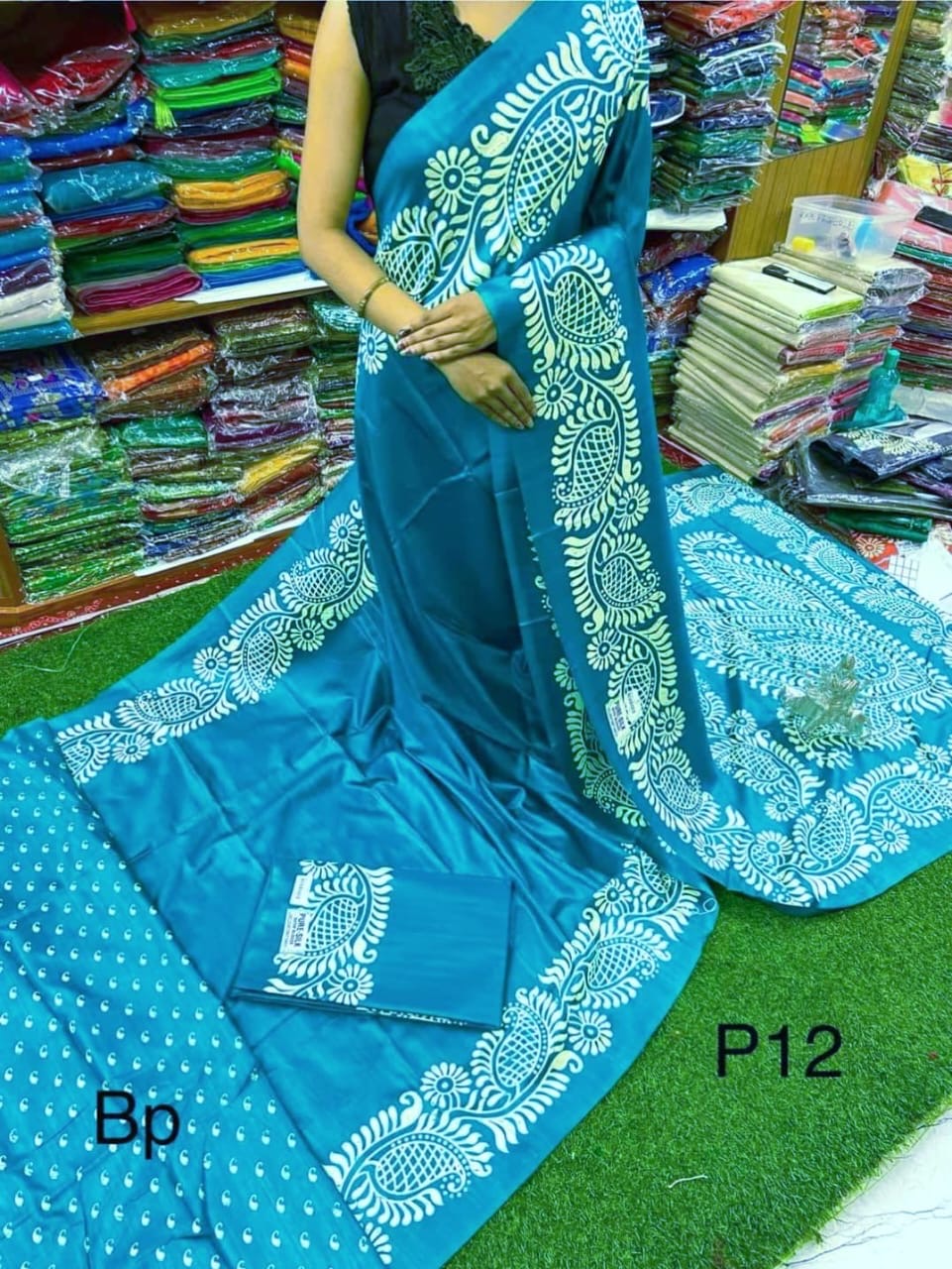 Alpana Print Pure Silk Saree with Printed Blouse Piece