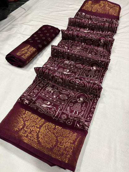 Soft Tussar Silk Slub Digital Print Saree with Golden Zari Weaving Border and Contrast Blouse