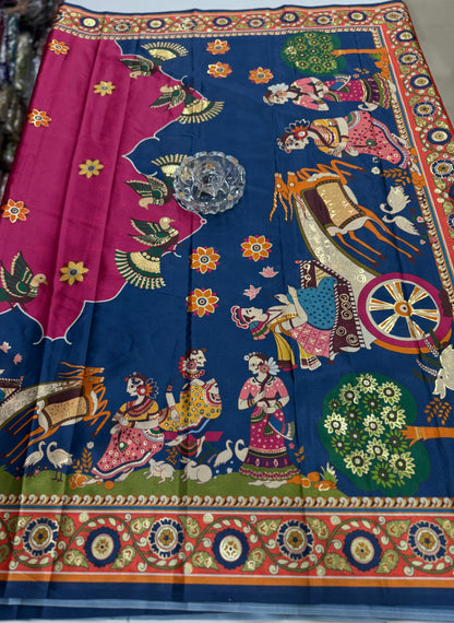 Japan satin saree for women with position print pallu and blouse, soft satin printed saree for festive and casual wear