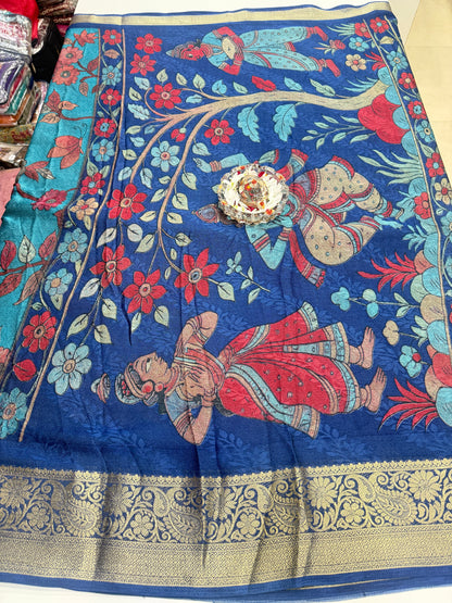 Silk blend printed saree with zari border and digital pallu print, 6.3m with running blouse, 6 color options