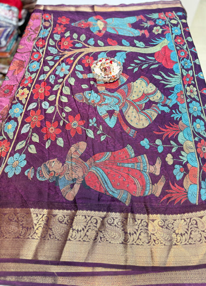 Silk blend printed saree with zari border and digital pallu print, 6.3m with running blouse, 6 color options