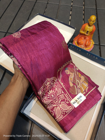 Tussar Silk Saree with Blouse Piece – Women’s Festive and Traditional Wear
