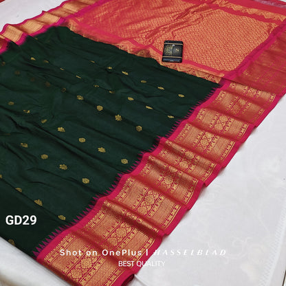 Gadwal Silk 80/20 Saree with Zari Border and Blouse Piece for Women