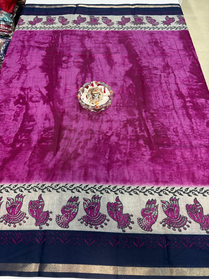 Silk blend printed saree with contrast border and pallu print, 6.3m with running blouse, 6 color options