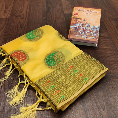 Kanchipuram Organza Saree with Antique Zari Weaving and Brocade Blouse – Festive Wear