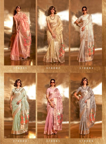 Korra Tissue Saree with Paithani Zari Weaving, Paithani Pallu and Heavy Blouse – Wedding Wear