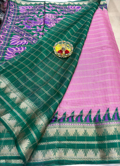 Silk Blend Saree for Women with Temple and Folk Motif Border Traditional Design